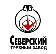 Северский трубный завод